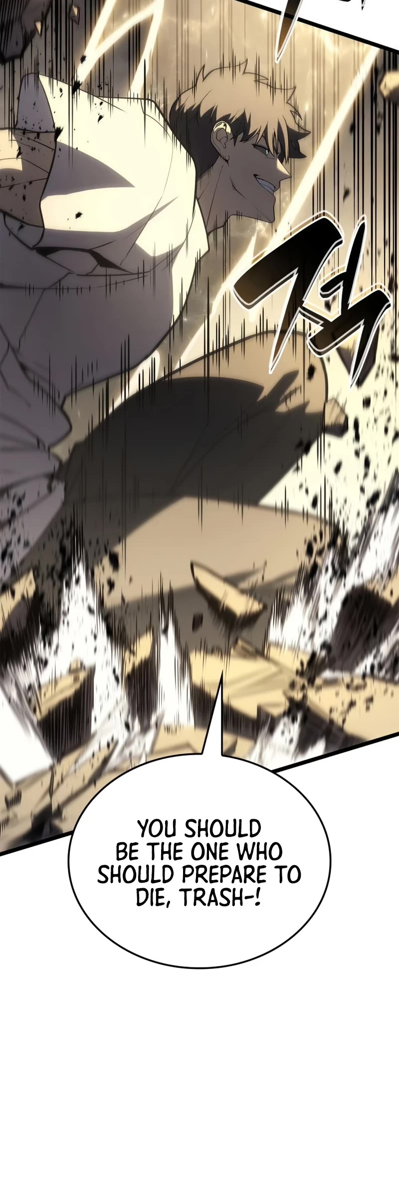 The Return of the Disaster-Class Hero Chapter 88 page 21 - Chapter 88