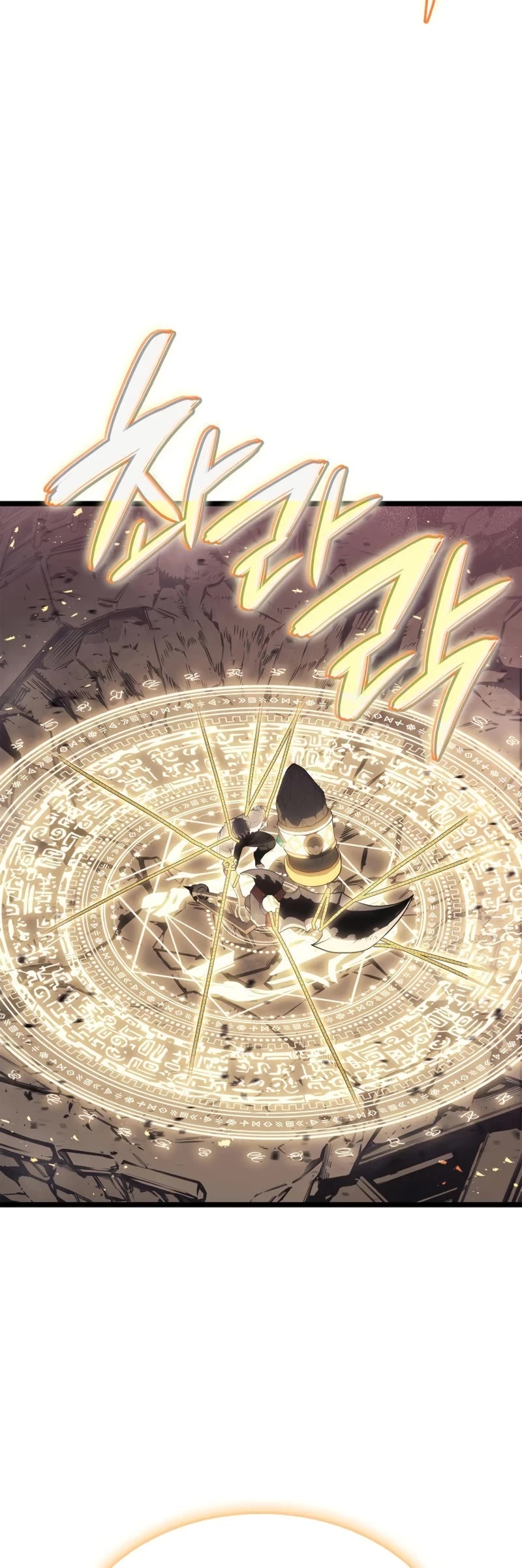 The Return of the Disaster-Class Hero Chapter 88 page 65 - Chapter 88