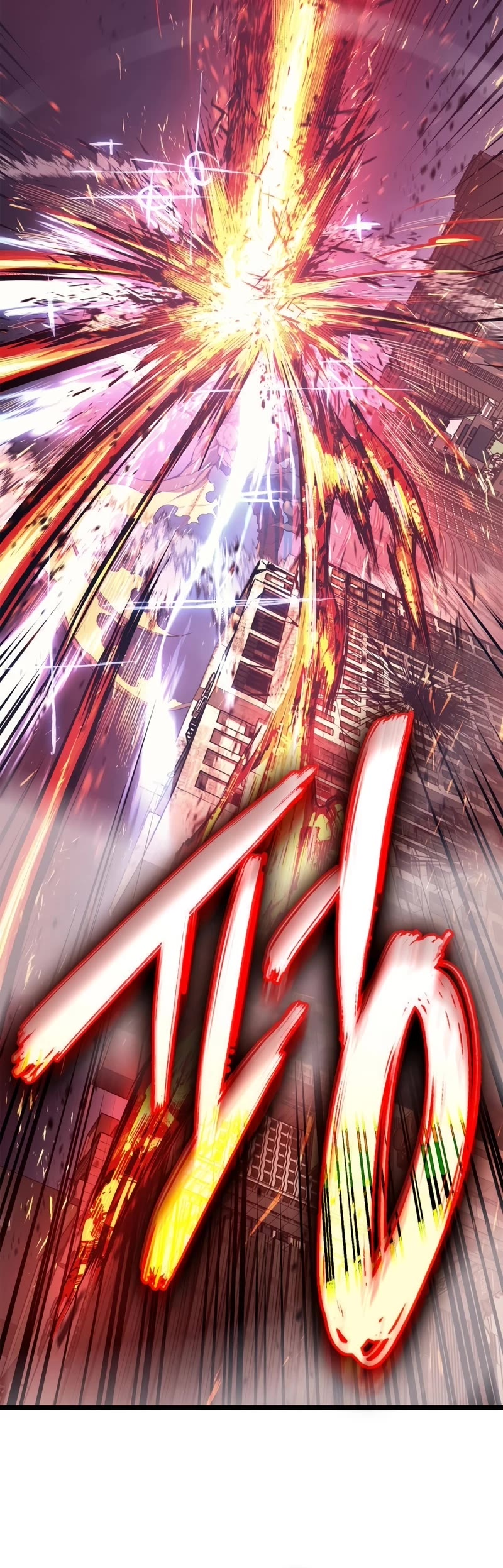 The Return of the Disaster-Class Hero Chapter 89 page 65 - Chapter 89