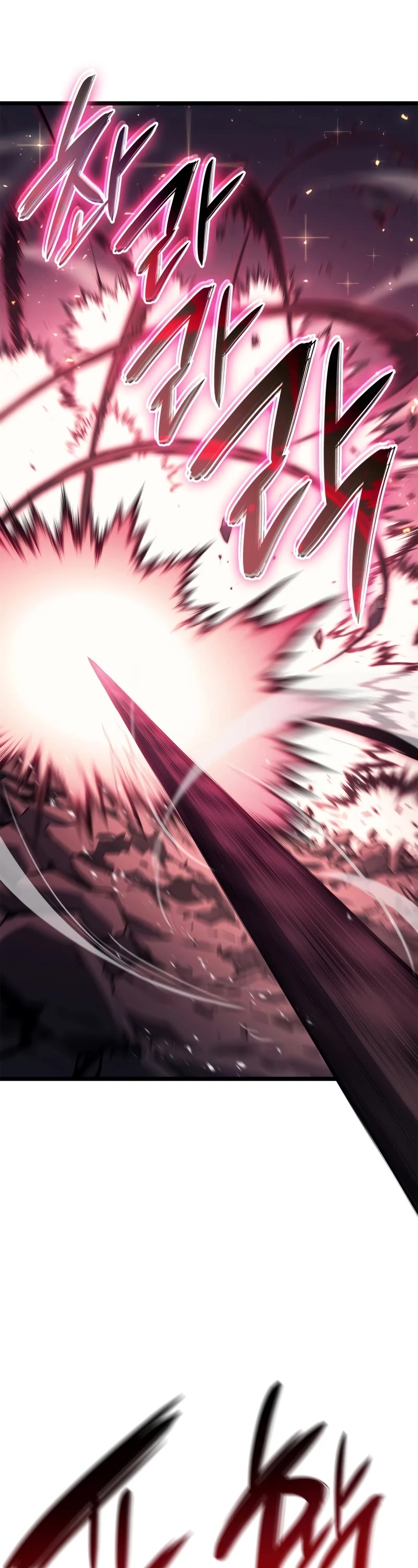 The Return of the Disaster-Class Hero Chapter 90 page 66 - Chapter 90