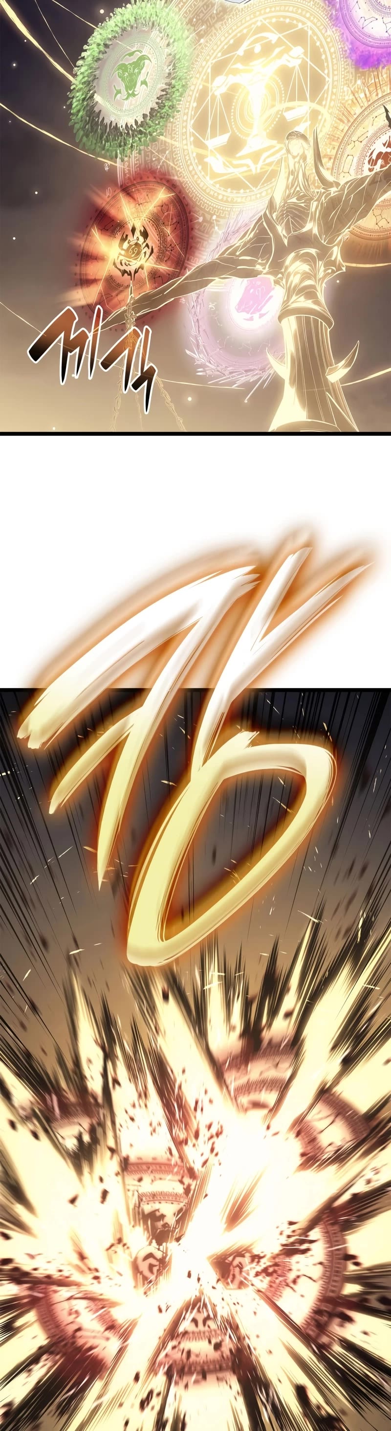 The Return of the Disaster-Class Hero Chapter 90 page 75 - Chapter 90