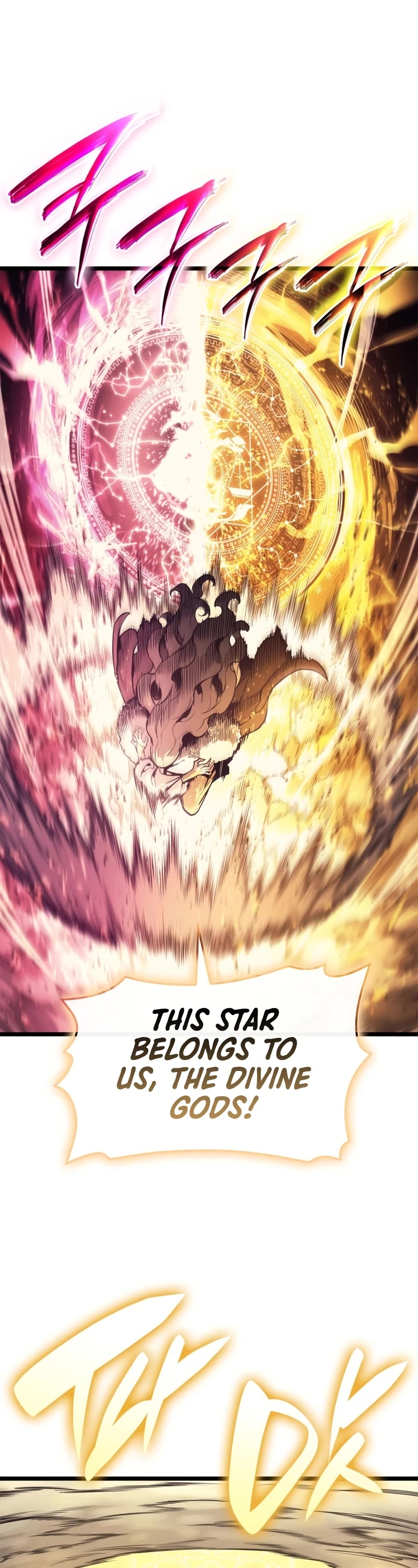 The Return of the Disaster-Class Hero Chapter 91 page 17 - Chapter 91