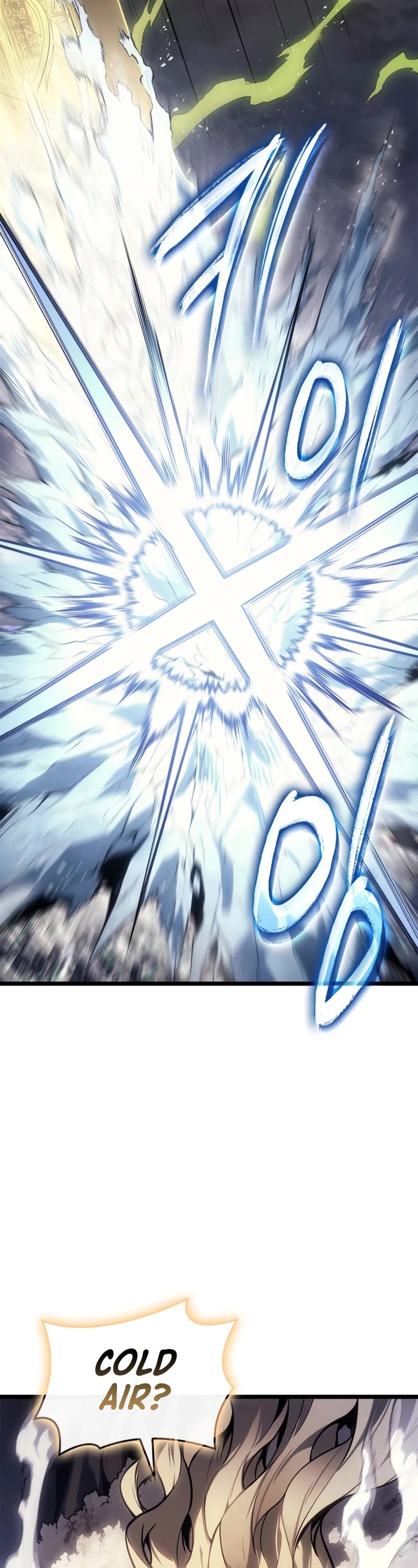 The Return of the Disaster-Class Hero Chapter 91 page 23 - Chapter 91
