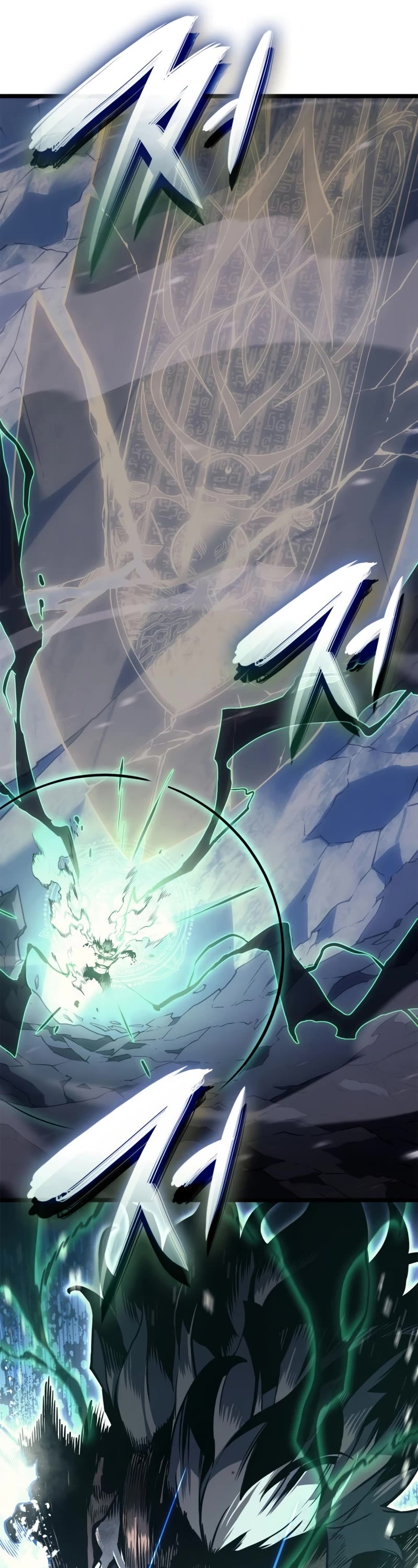 The Return of the Disaster-Class Hero Chapter 91 page 26 - Chapter 91