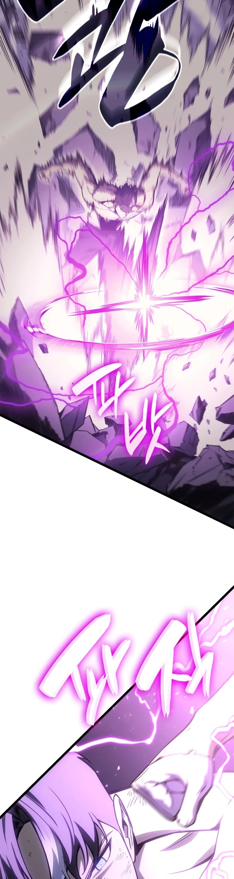 The Return of the Disaster-Class Hero Chapter 91 page 37 - Chapter 91