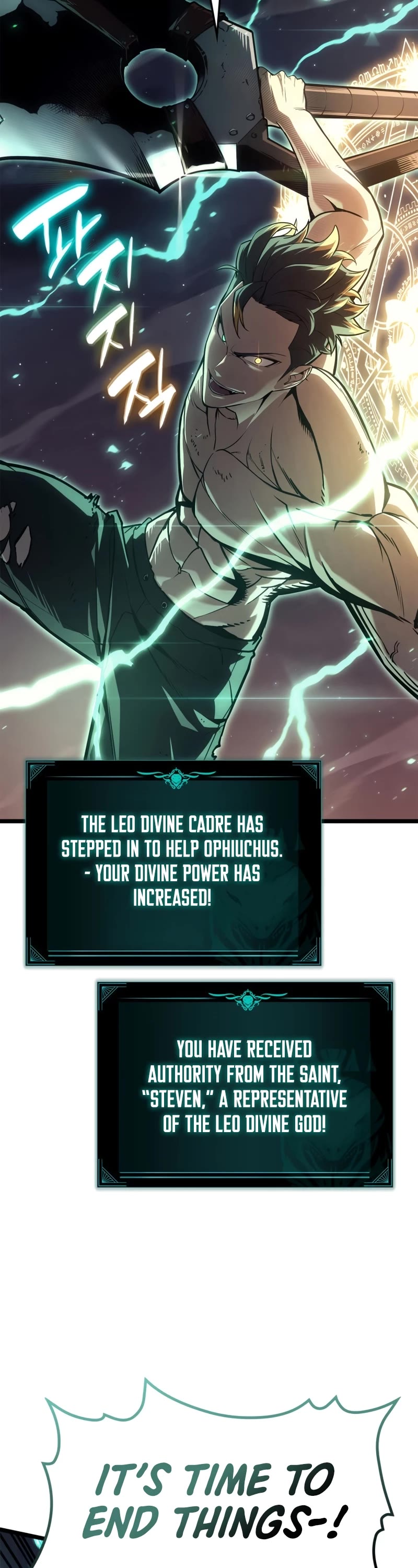 The Return of the Disaster-Class Hero Chapter 91 page 81 - Chapter 91