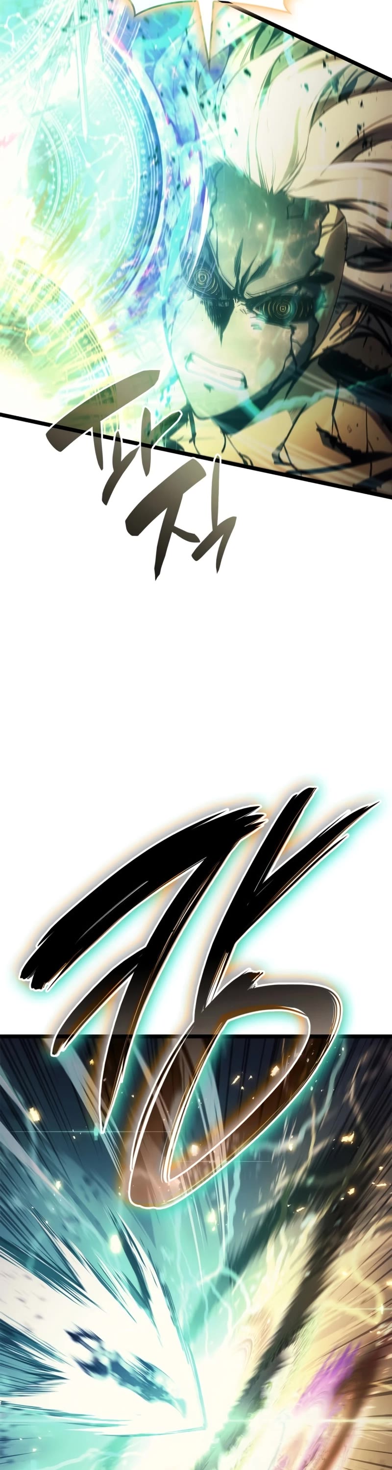 The Return of the Disaster-Class Hero Chapter 91 page 86 - Chapter 91