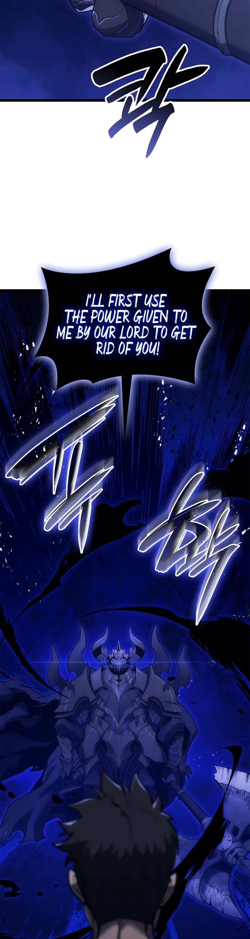 The Return of the Disaster-Class Hero Chapter 92 page 23 - Chapter 92