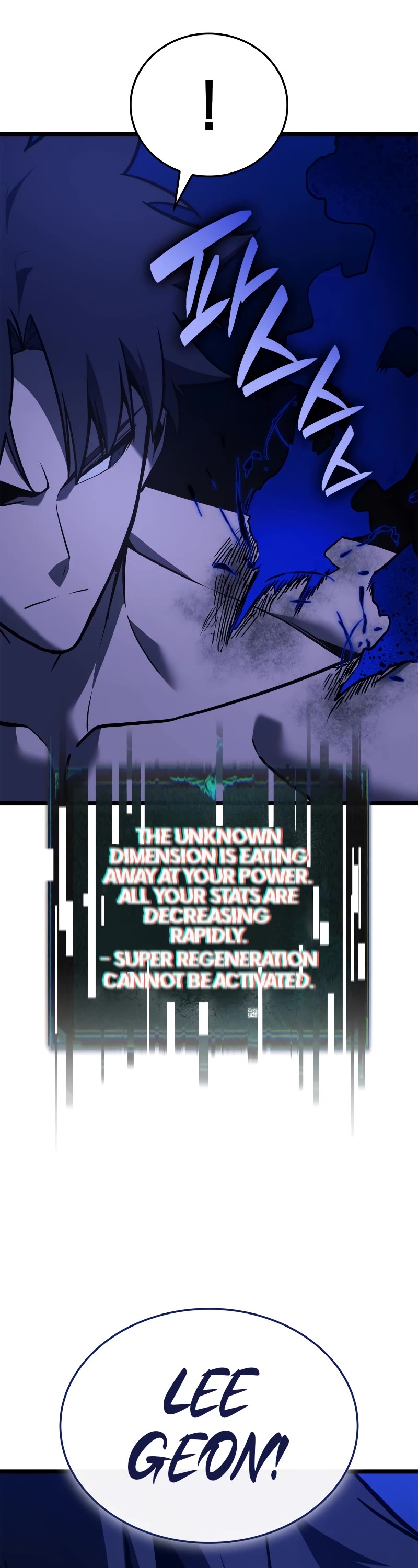 The Return of the Disaster-Class Hero Chapter 92 page 39 - Chapter 92