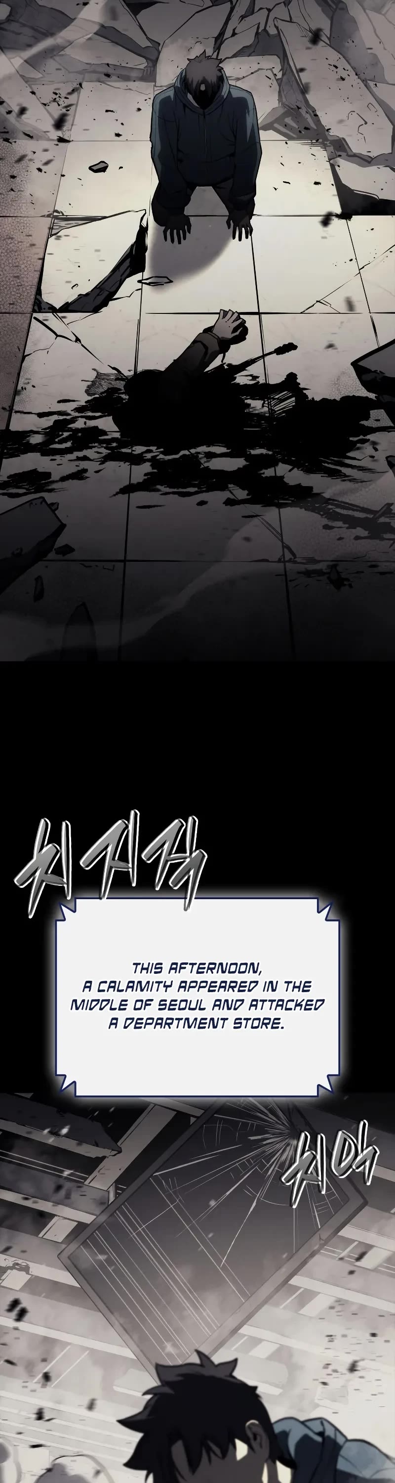The Return of the Disaster-Class Hero Chapter 93 page 12 - Chapter 93