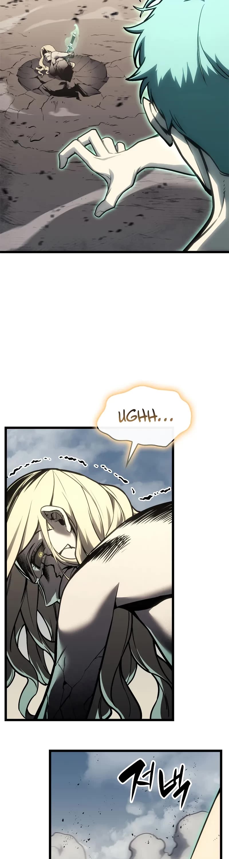 The Return of the Disaster-Class Hero Chapter 94 page 41 - Chapter 94
