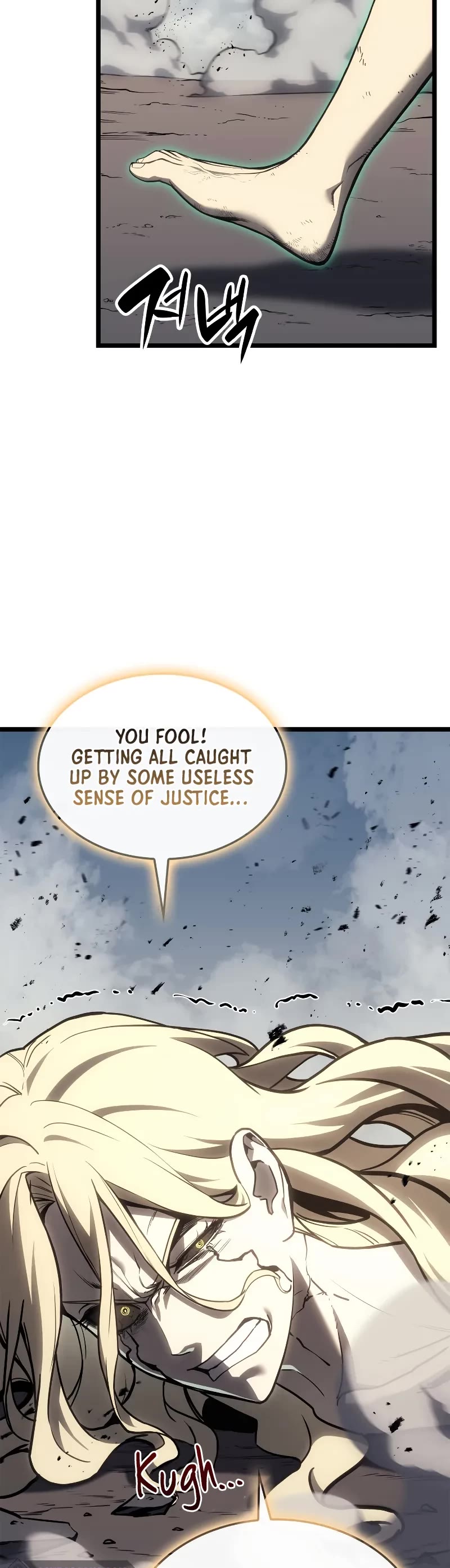 The Return of the Disaster-Class Hero Chapter 94 page 42 - Chapter 94