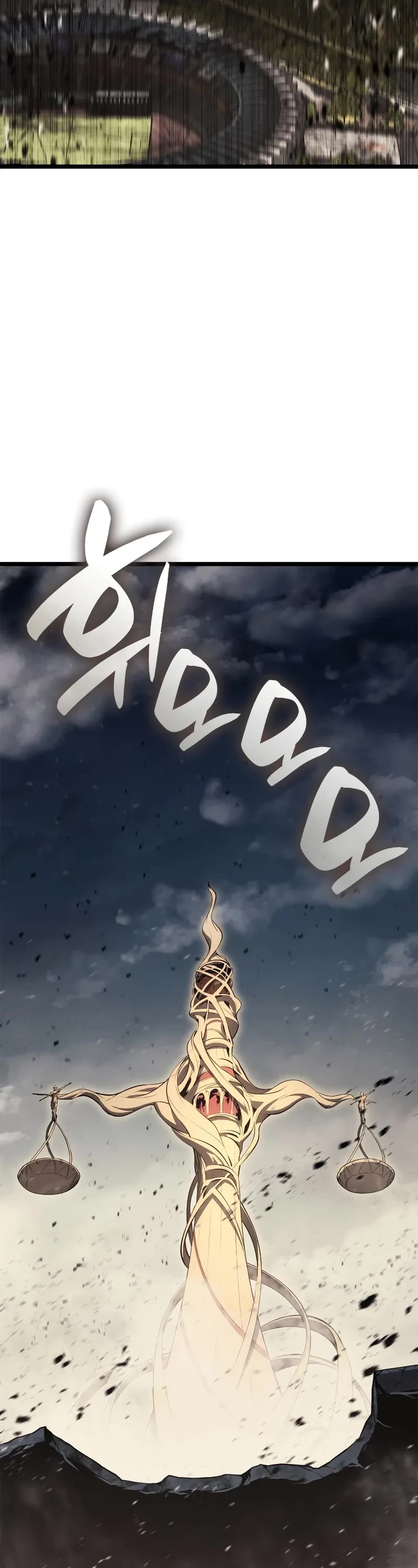 The Return of the Disaster-Class Hero Chapter 94 page 61 - Chapter 94