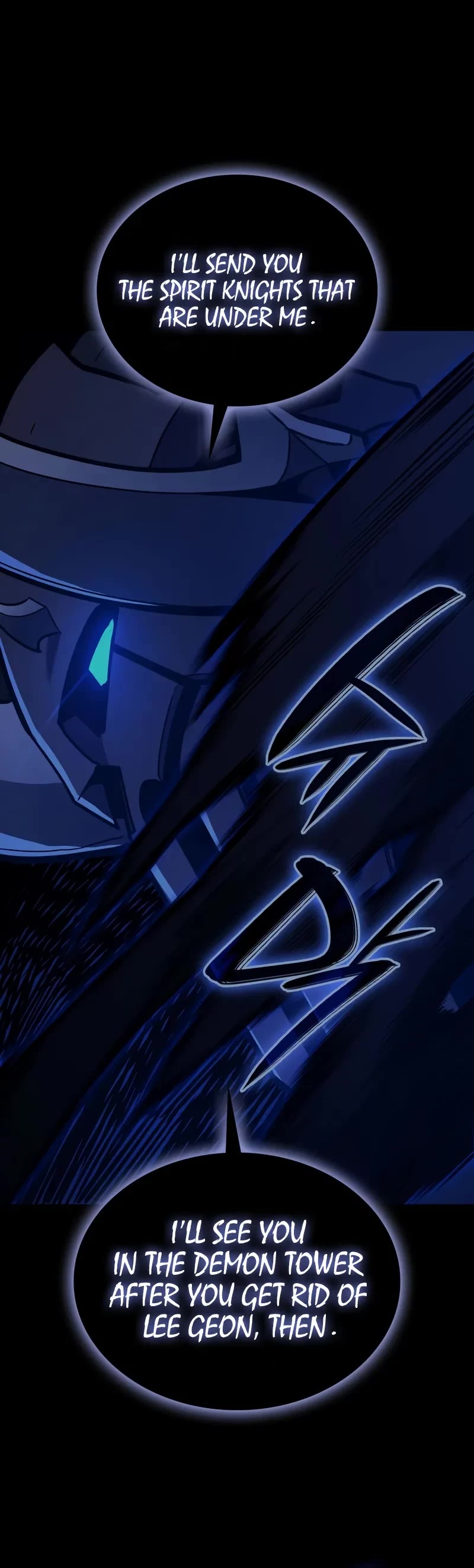 The Return of the Disaster-Class Hero Chapter 95 page 21 - Chapter 95