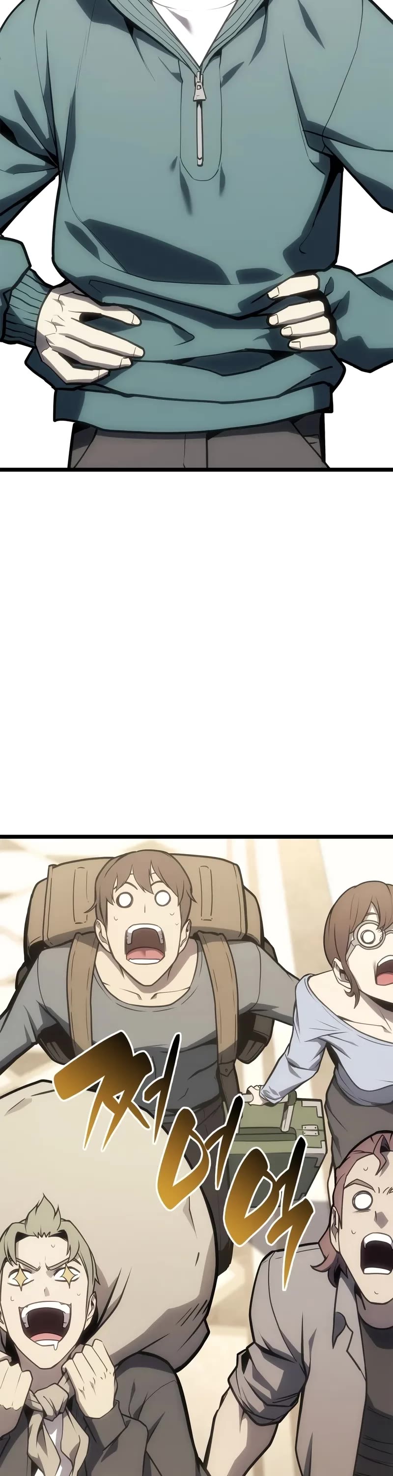 The Return of the Disaster-Class Hero Chapter 96 page 38 - Chapter 96