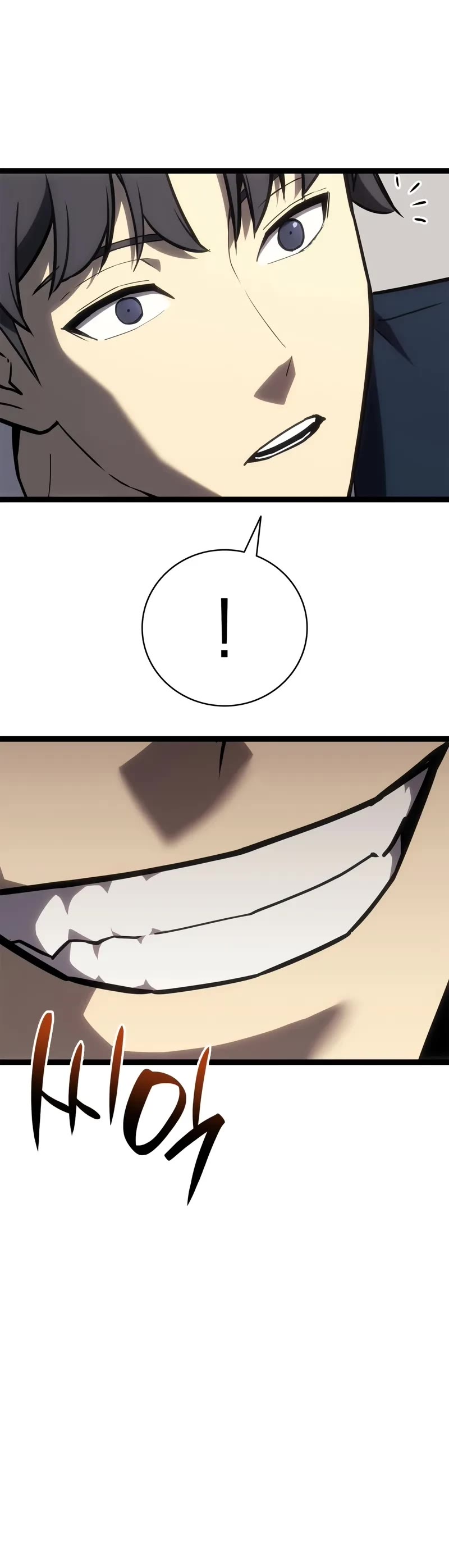 The Return of the Disaster-Class Hero Chapter 97 page 11 - Chapter 97