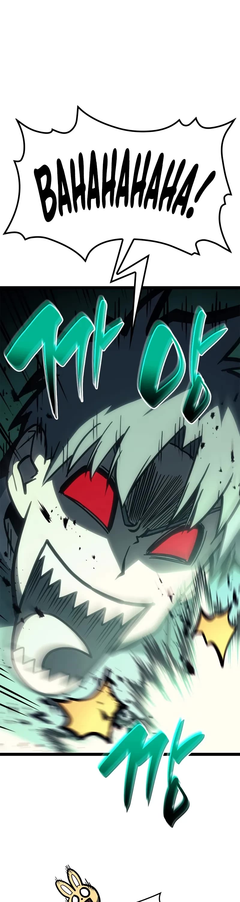 The Return of the Disaster-Class Hero Chapter 97 page 17 - Chapter 97