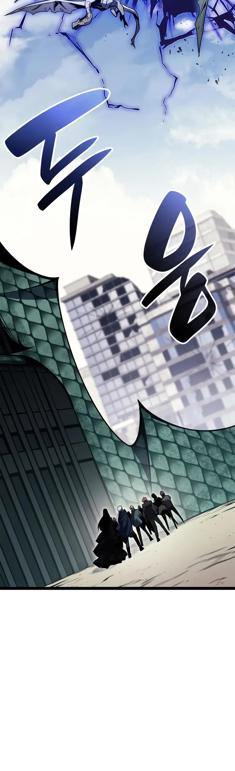 The Return of the Disaster-Class Hero Chapter 97 page 21 - Chapter 97