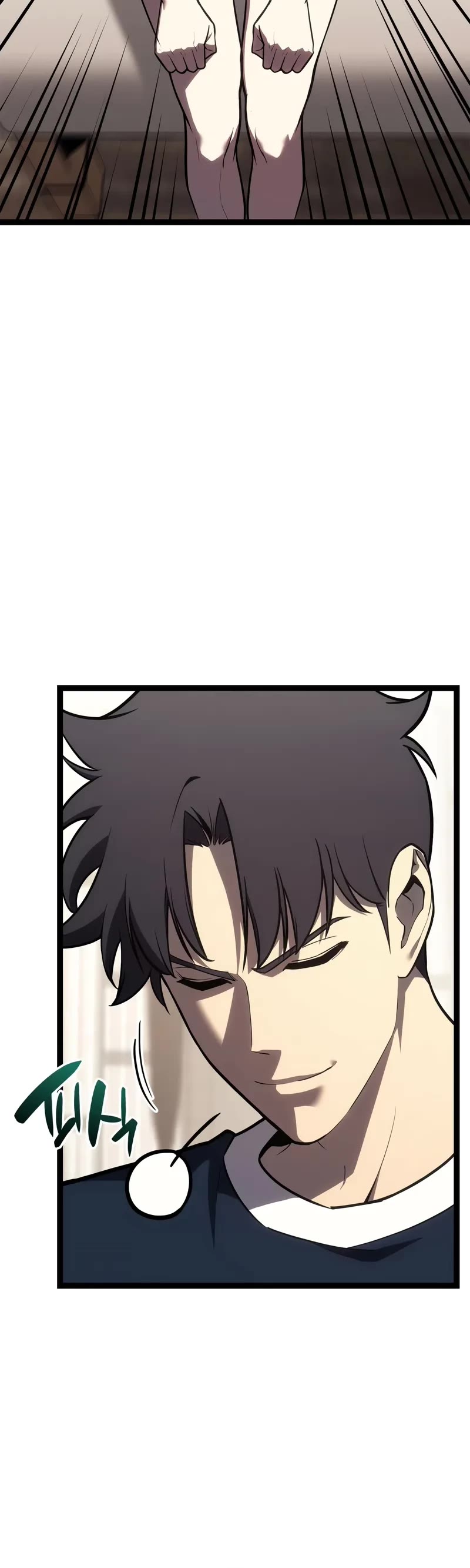 The Return of the Disaster-Class Hero Chapter 98 page 26 - Chapter 98