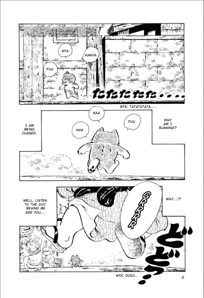 The Return of the Doran Cat 2 Chapter 1 page 2 - Chapter 1 : Drink Sake to See Heaven