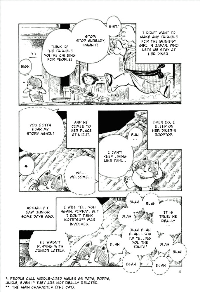 The Return of the Doran Cat 2 Chapter 1 page 4 - Chapter 1 : Drink Sake to See Heaven