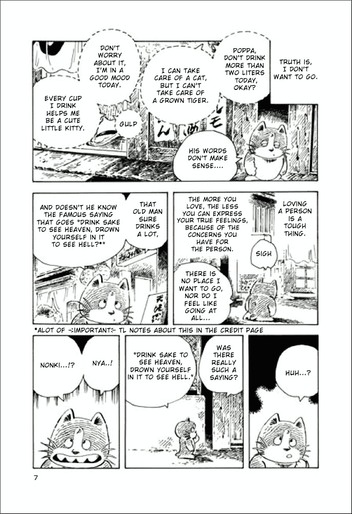 The Return of the Doran Cat 2 Chapter 1 page 7 - Chapter 1 : Drink Sake to See Heaven