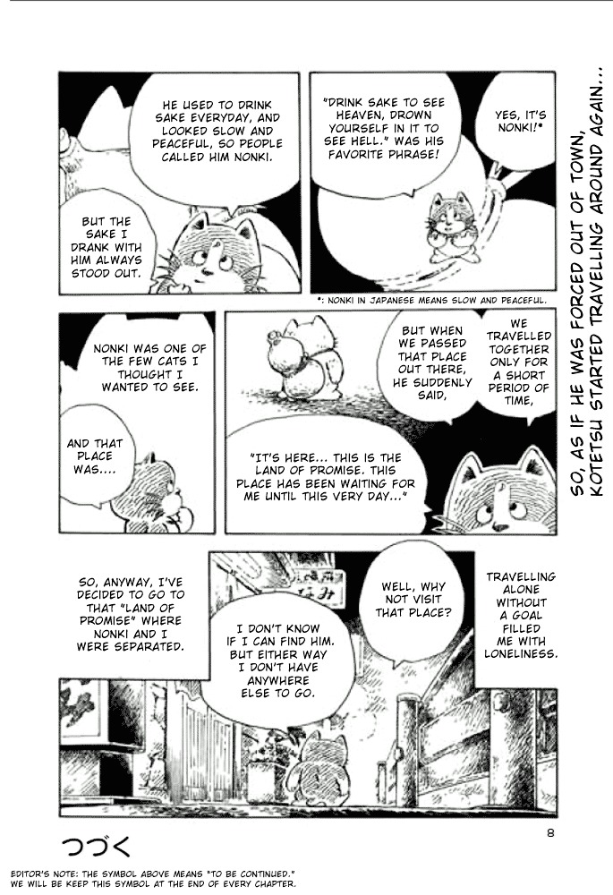 The Return of the Doran Cat 2 Chapter 1 page 8 - Chapter 1 : Drink Sake to See Heaven