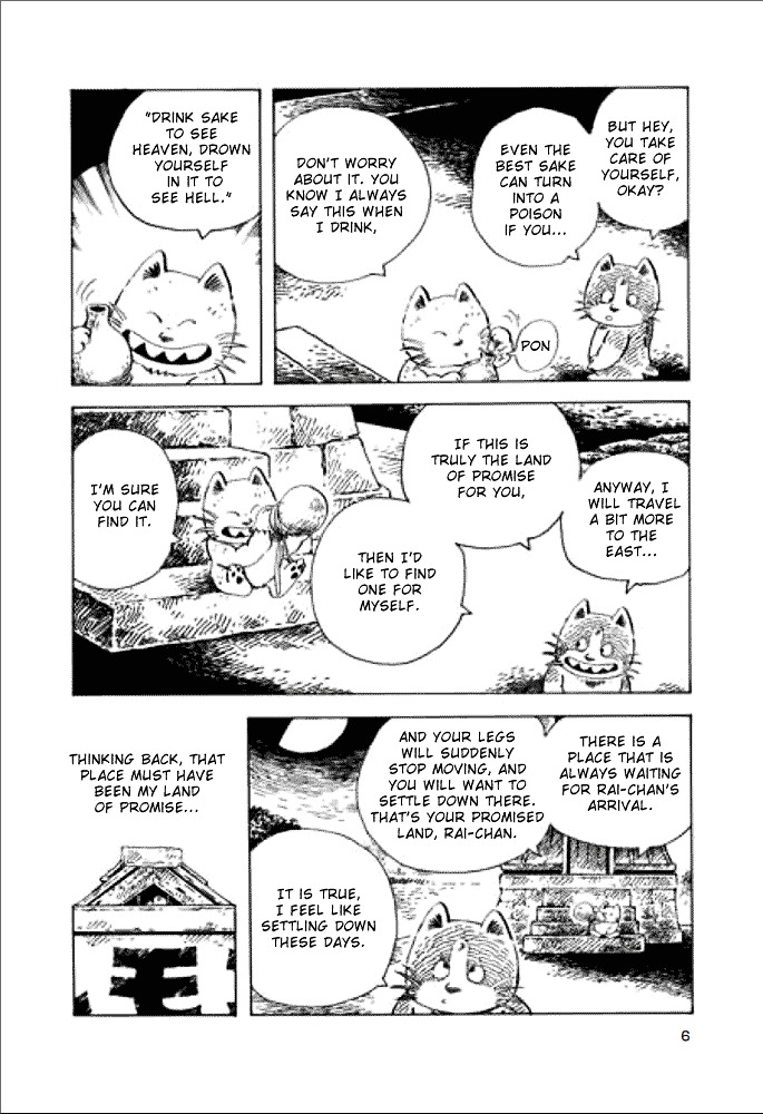 The Return of the Doran Cat 2 Chapter 2 page 6 - Chapter 2 : To The Promised Land