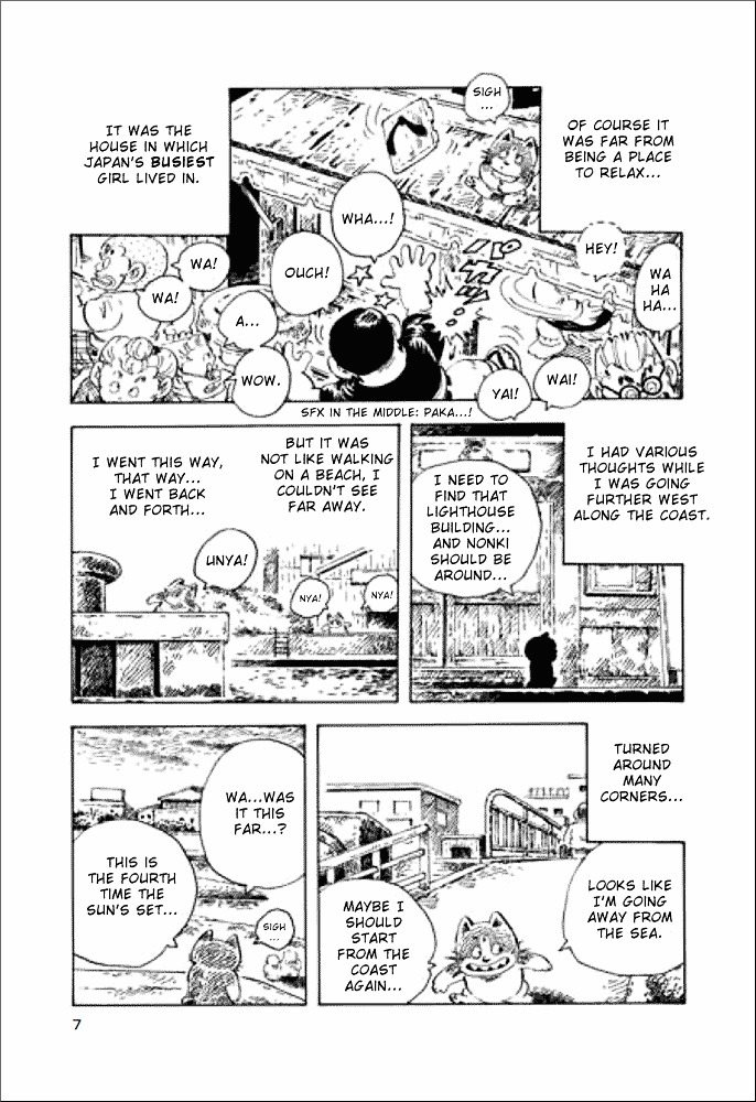 The Return of the Doran Cat 2 Chapter 2 page 7 - Chapter 2 : To The Promised Land