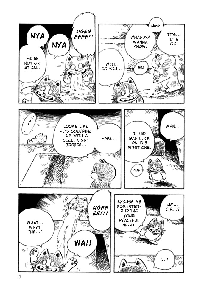The Return of the Doran Cat 2 Chapter 3 page 3 - Chapter 3 : Searching for Nonki