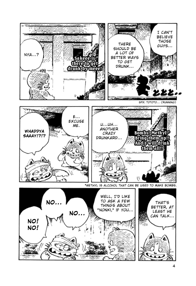 The Return of the Doran Cat 2 Chapter 3 page 4 - Chapter 3 : Searching for Nonki