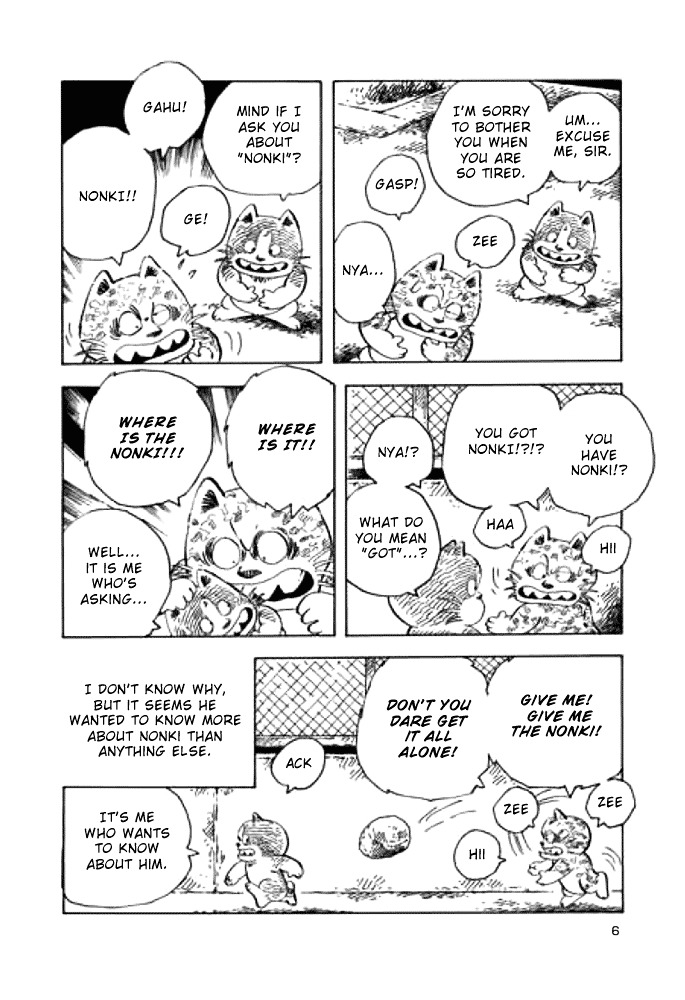The Return of the Doran Cat 2 Chapter 3 page 6 - Chapter 3 : Searching for Nonki