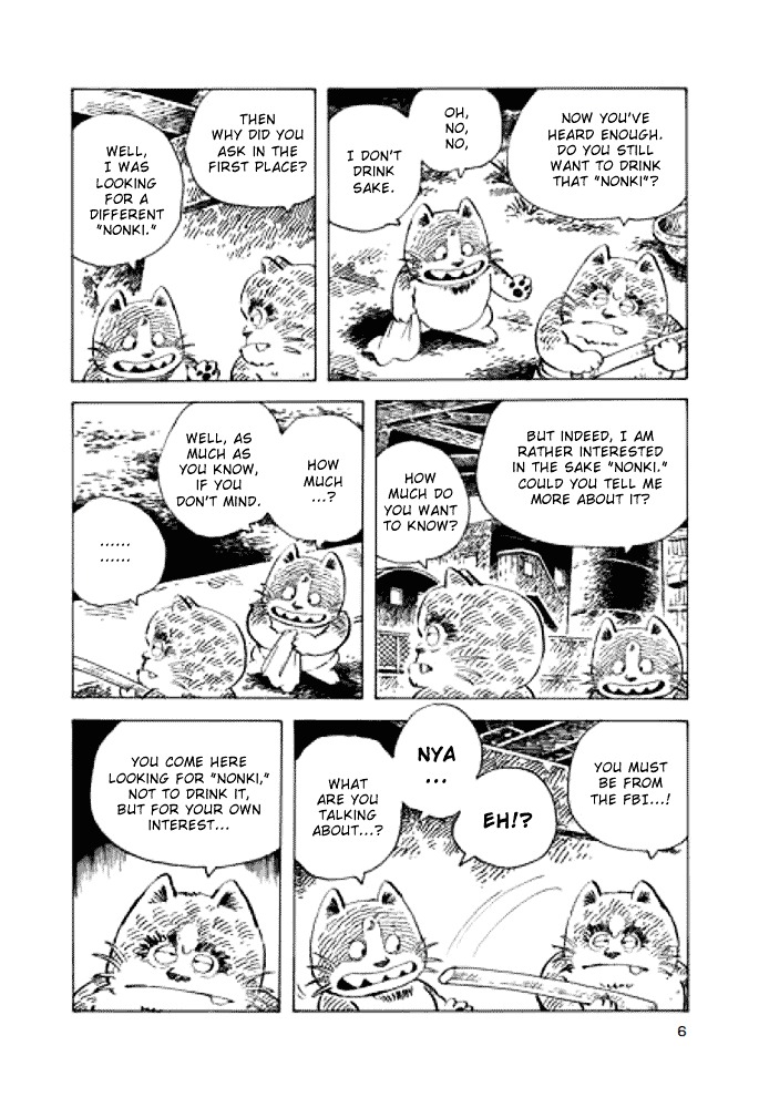 The Return of the Doran Cat 2 Chapter 4 page 6 - Chapter 4 : Devil Nonki
