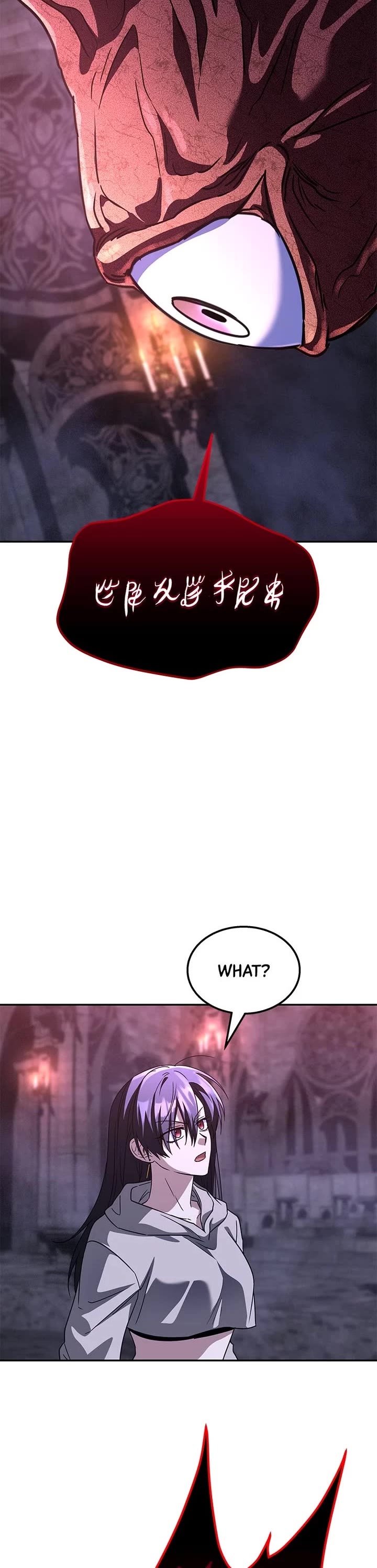 The Returned C-Rank Tank Won't Die! Chapter 25 page 15 - Chapter 25: Episode 25