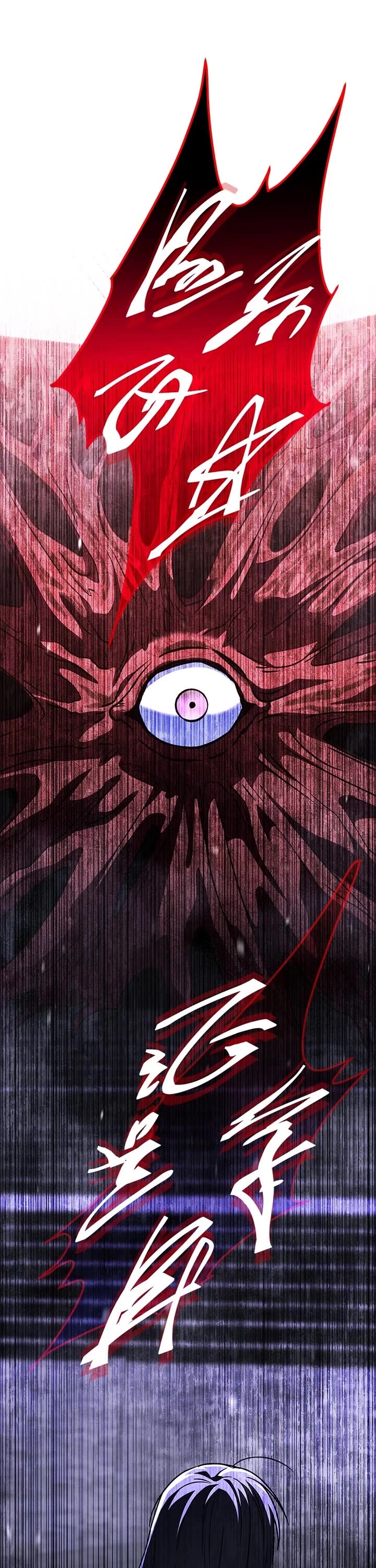 The Returned C-Rank Tank Won't Die! Chapter 25 page 17 - Chapter 25: Episode 25