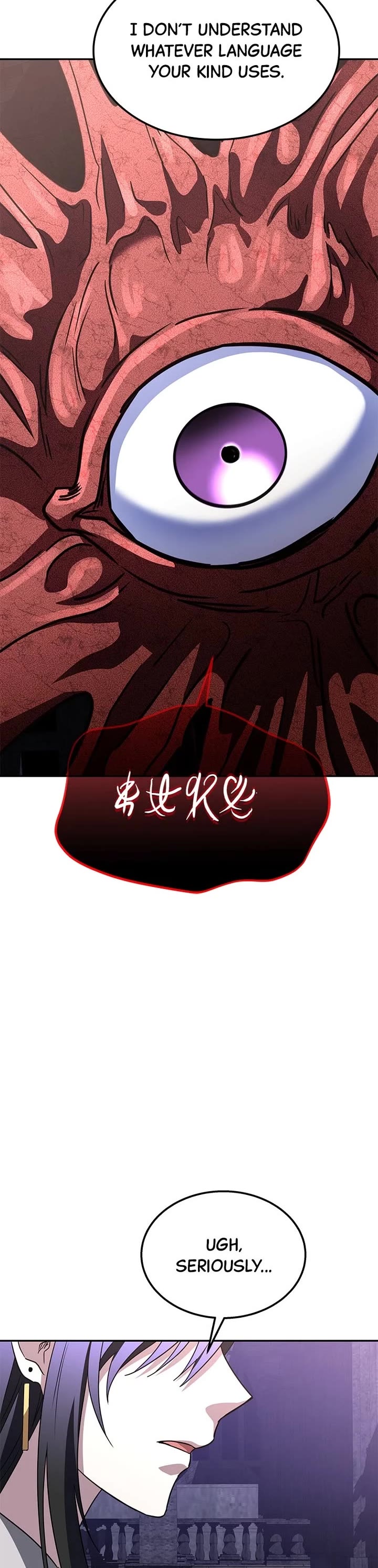 The Returned C-Rank Tank Won't Die! Chapter 25 page 20 - Chapter 25: Episode 25