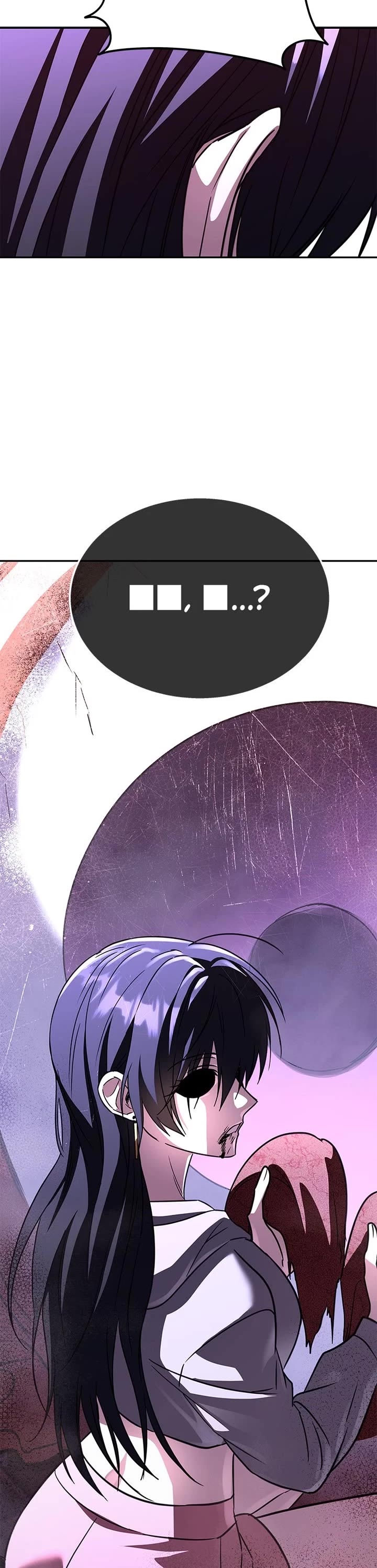 The Returned C-Rank Tank Won't Die! Chapter 26 page 44 - Chapter 26: Episode 26