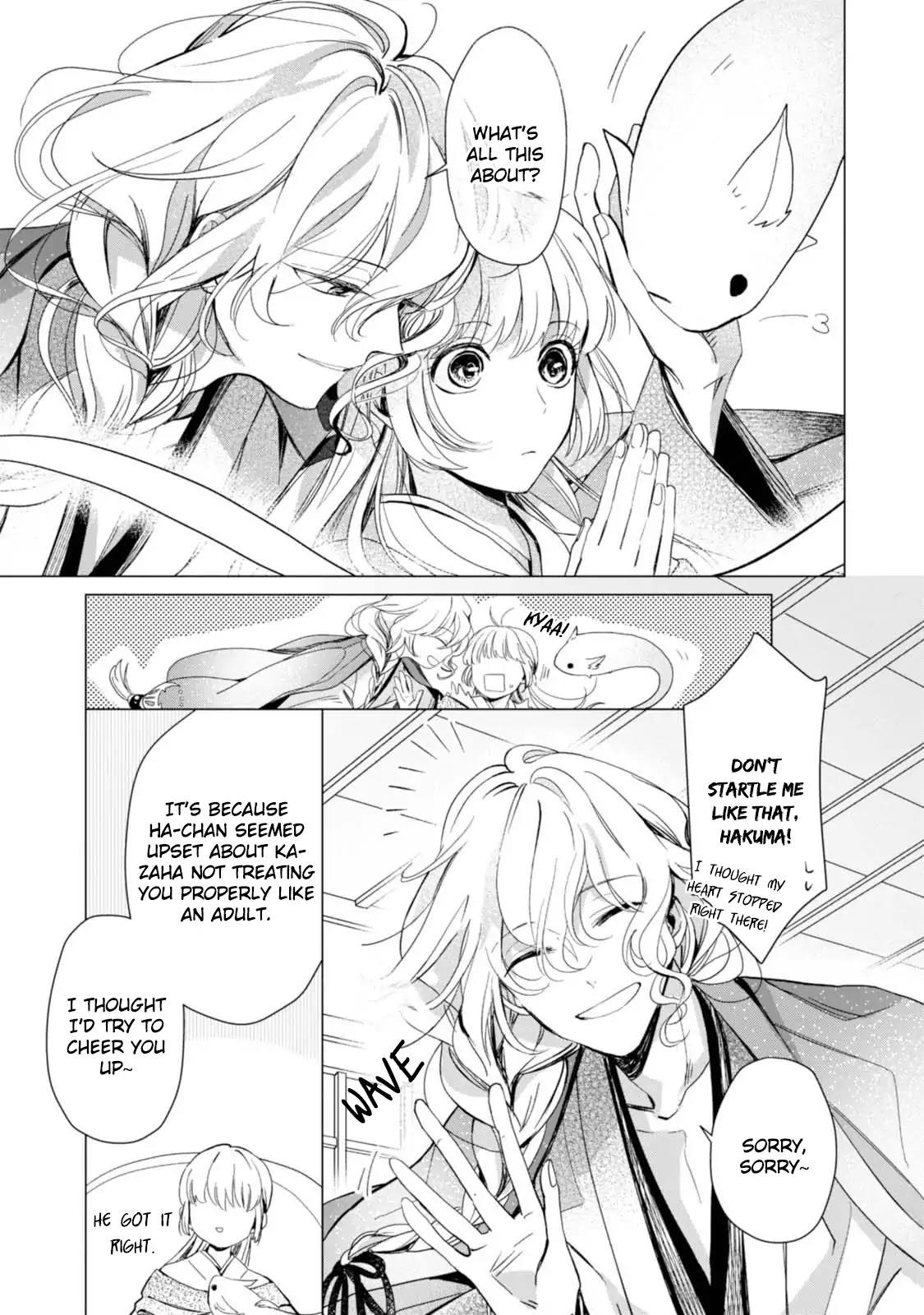 The Revelation of Spring and Sons of Snow Chapter 1 page 13 - Chapter 1