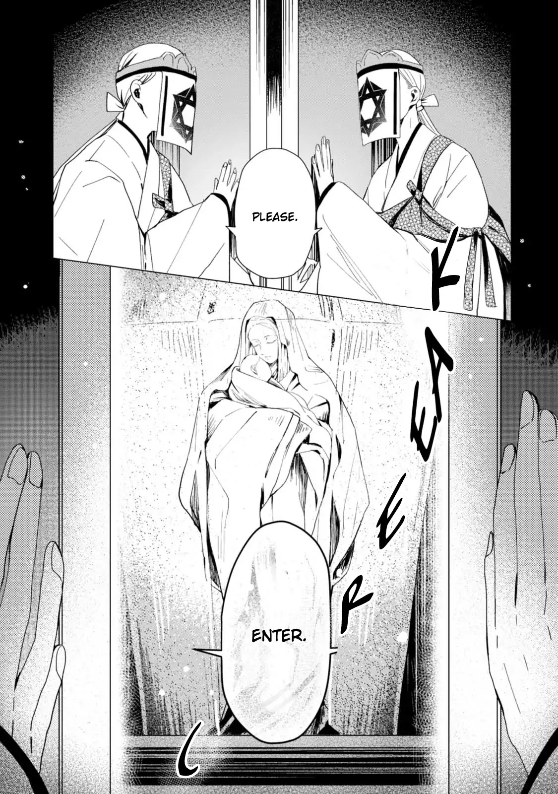 The Revelation of Spring and Sons of Snow Chapter 1 page 27 - Chapter 1