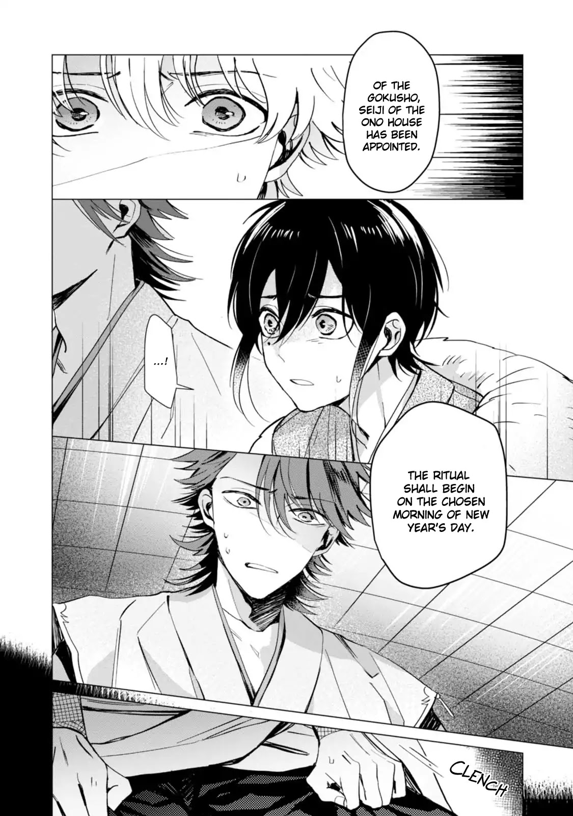 The Revelation of Spring and Sons of Snow Chapter 1 page 32 - Chapter 1