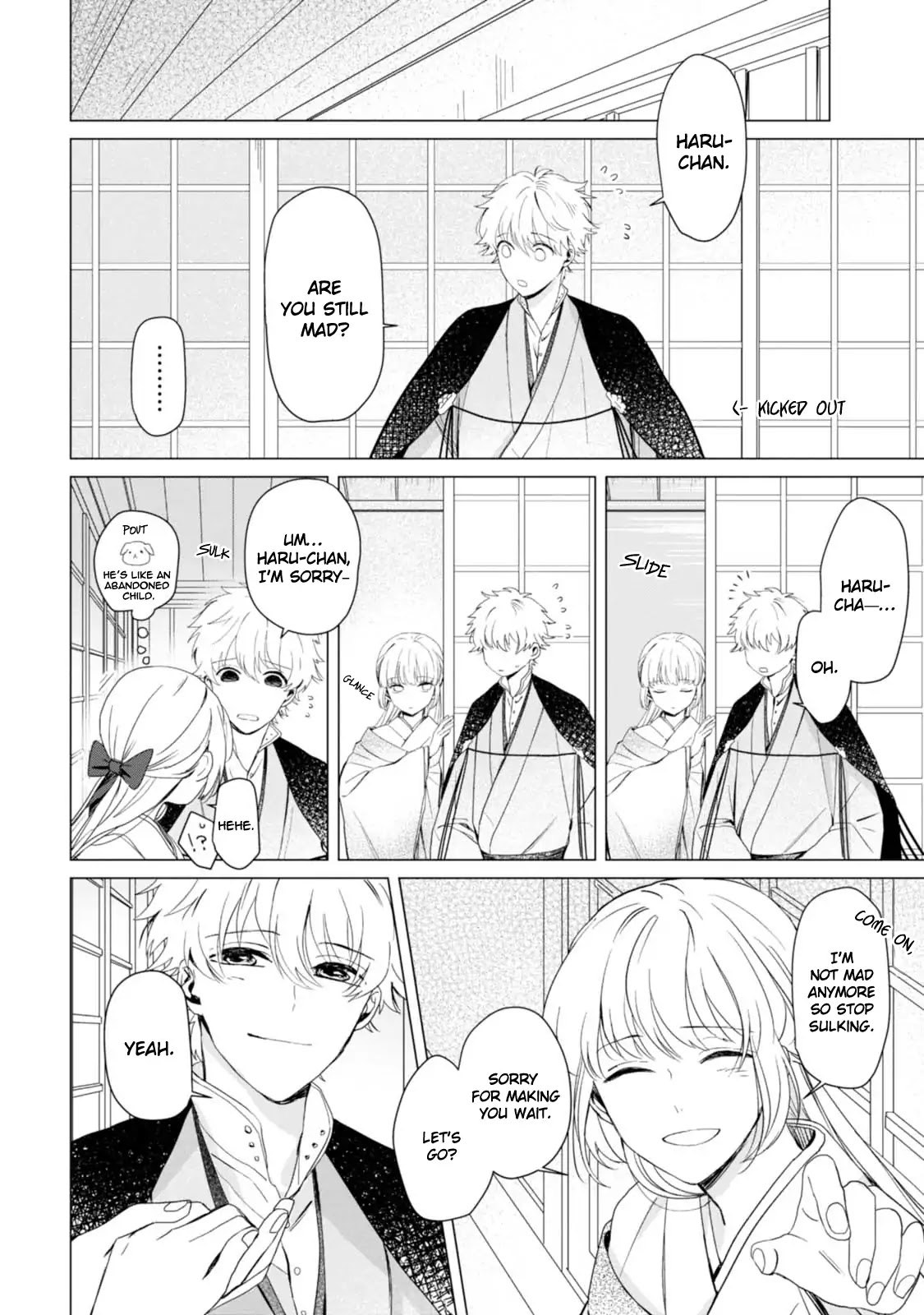 The Revelation of Spring and Sons of Snow Chapter 1 page 6 - Chapter 1