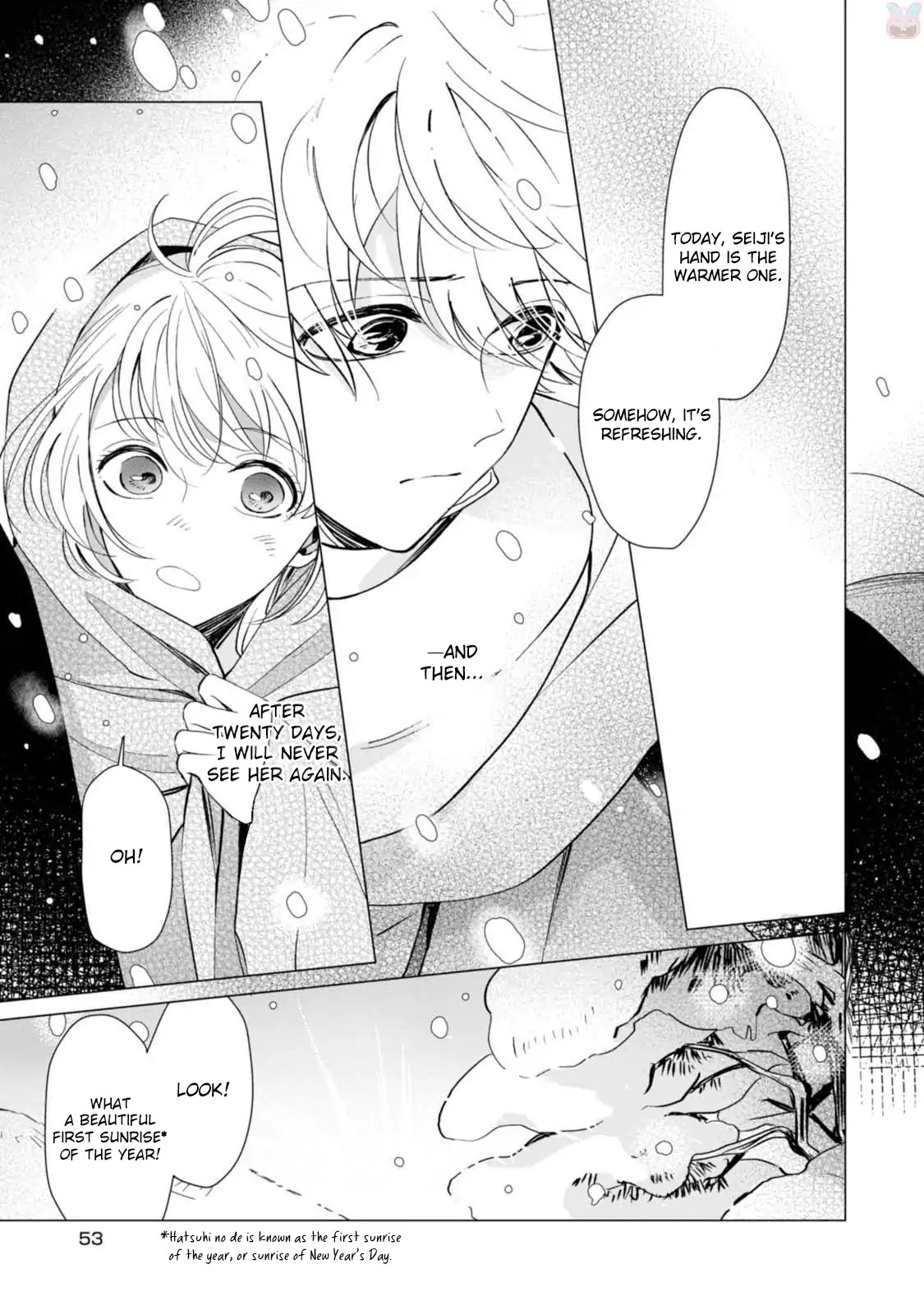 The Revelation of Spring and Sons of Snow Chapter 2 page 15 - Chapter 2