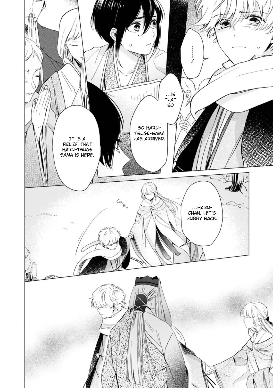 The Revelation of Spring and Sons of Snow Chapter 2 page 22 - Chapter 2