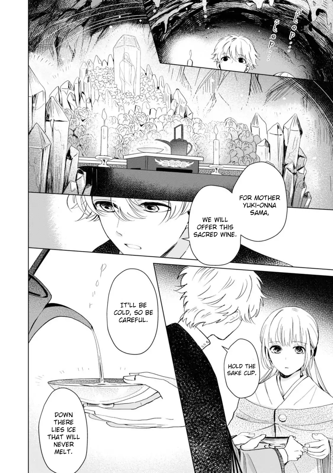 The Revelation of Spring and Sons of Snow Chapter 2 page 6 - Chapter 2