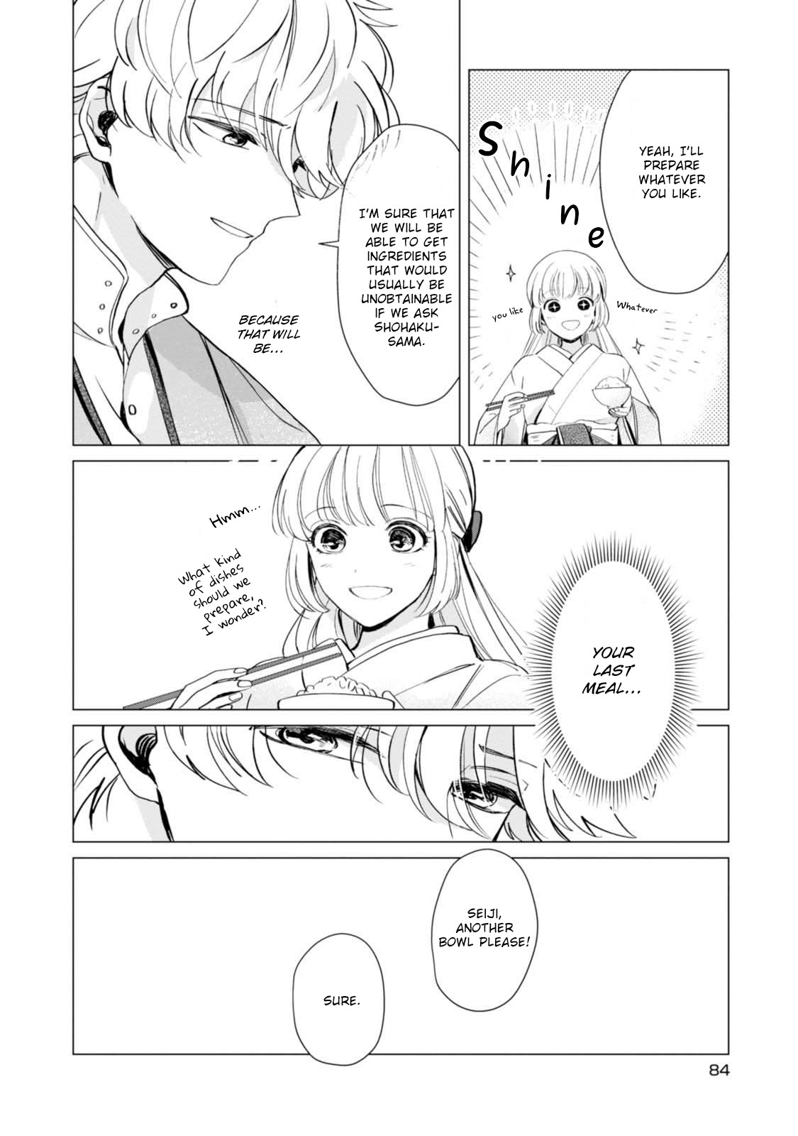 The Revelation of Spring and Sons of Snow Chapter 3 page 12 - Chapter 3