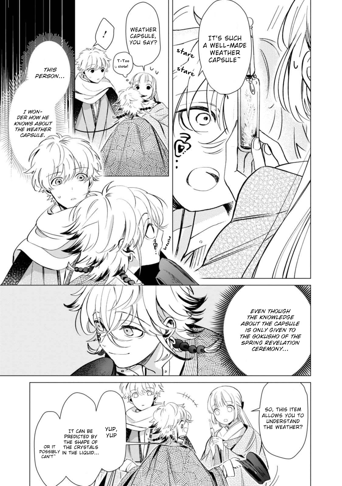 The Revelation of Spring and Sons of Snow Chapter 3 page 17 - Chapter 3