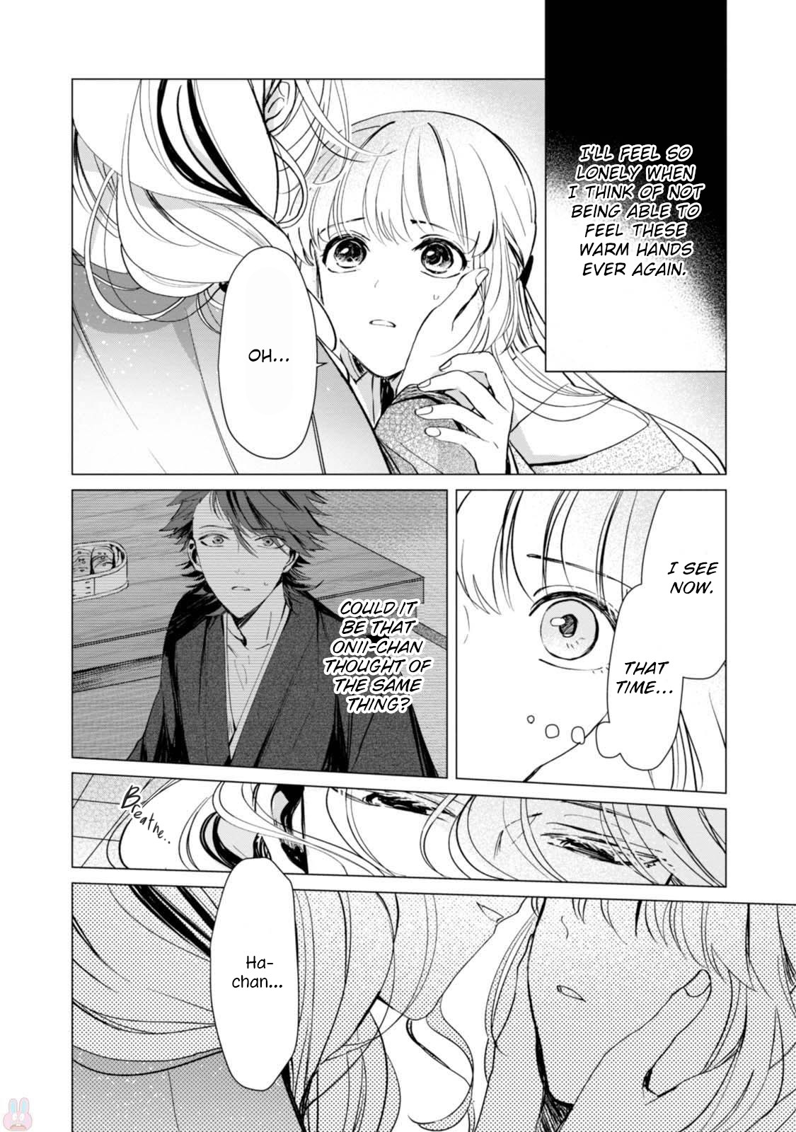 The Revelation of Spring and Sons of Snow Chapter 3 page 2 - Chapter 3