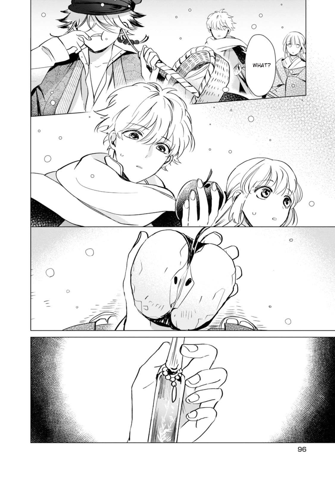 The Revelation of Spring and Sons of Snow Chapter 3 page 24 - Chapter 3