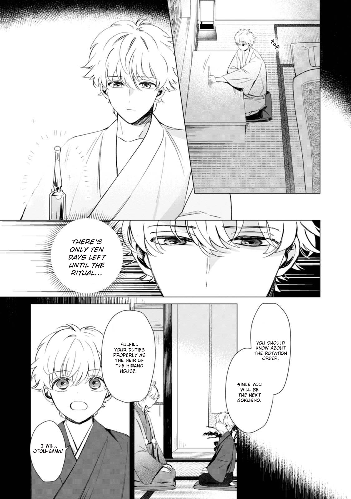 The Revelation of Spring and Sons of Snow Chapter 3 page 25 - Chapter 3