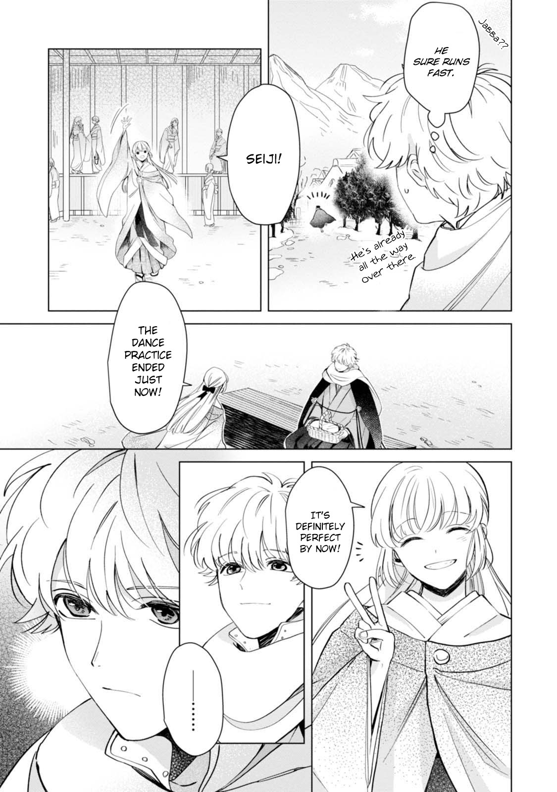 The Revelation of Spring and Sons of Snow Chapter 4 page 23 - Chapter 4